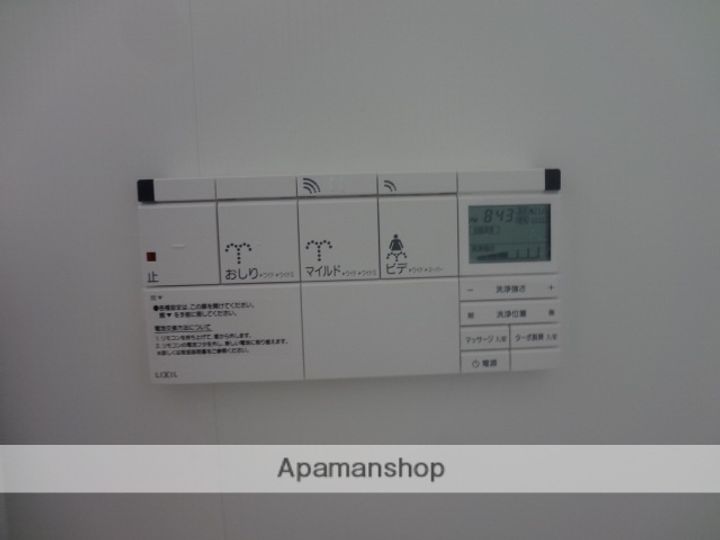 ピコットⅦの内装