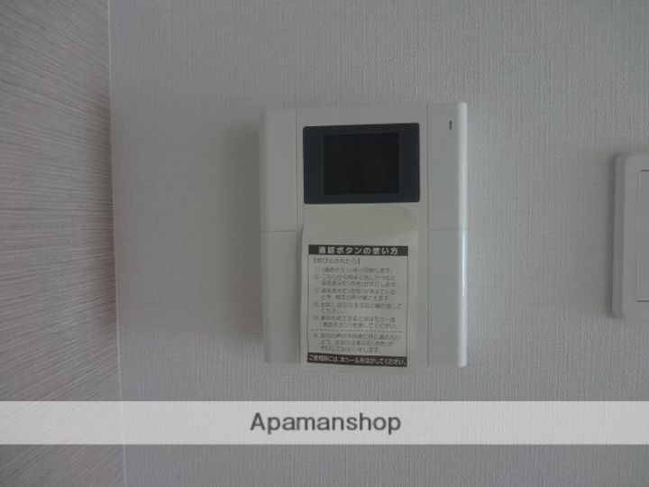 ピコットⅦのその他画像
