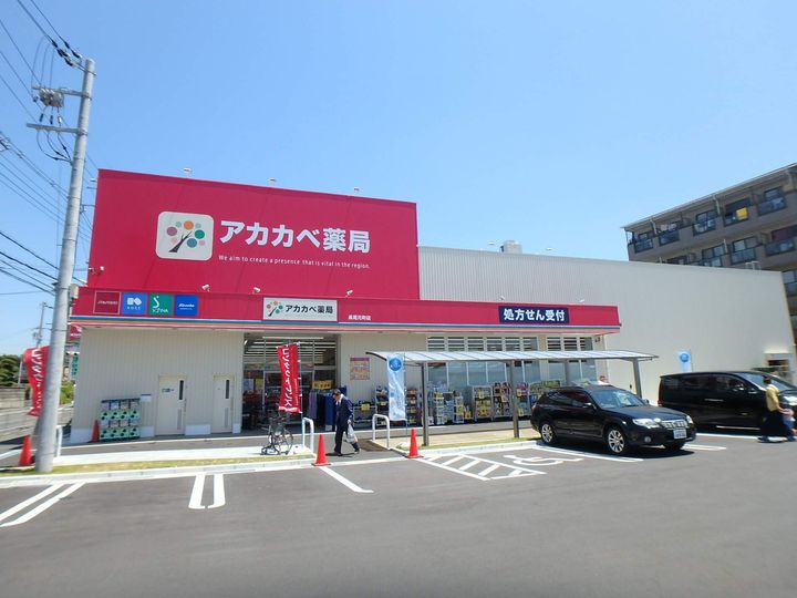 ル・サンティエの周辺