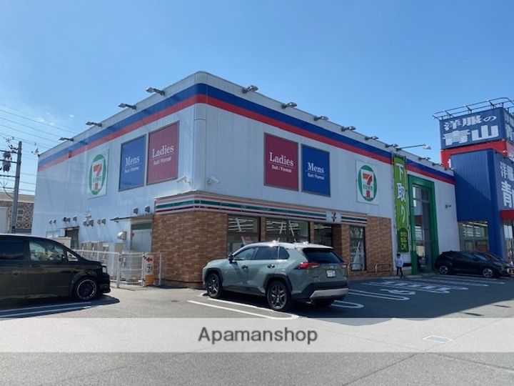 オーキッドコートの周辺