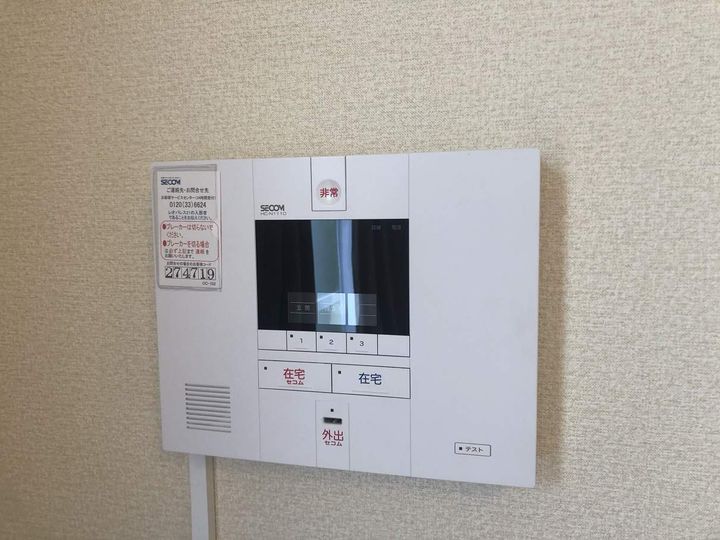 レオパレスアムールのその他画像