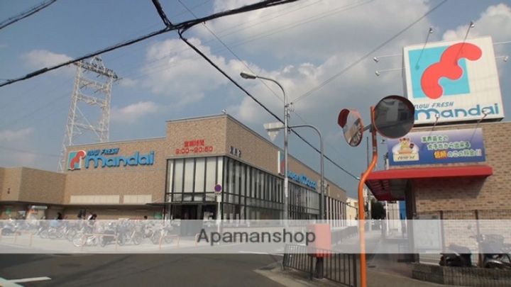 フレアコートコスモの周辺