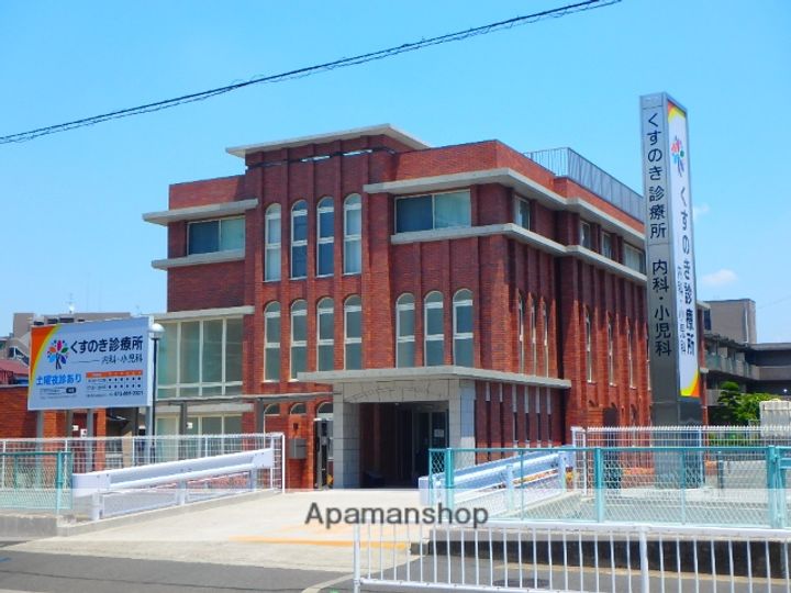 大阪府枚方市町楠葉2丁目の賃貸マンションの周辺