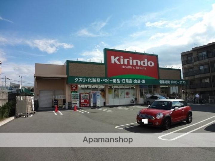 大阪府枚方市交北1丁目の賃貸マンションの周辺