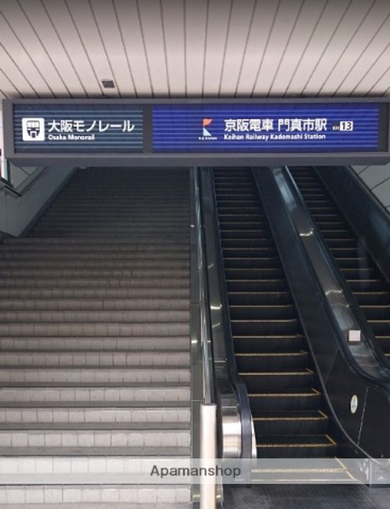 エスリード門真元町の周辺