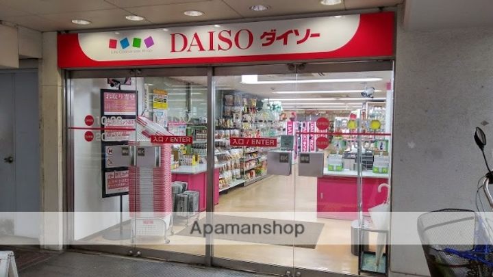 エスリード門真元町の周辺