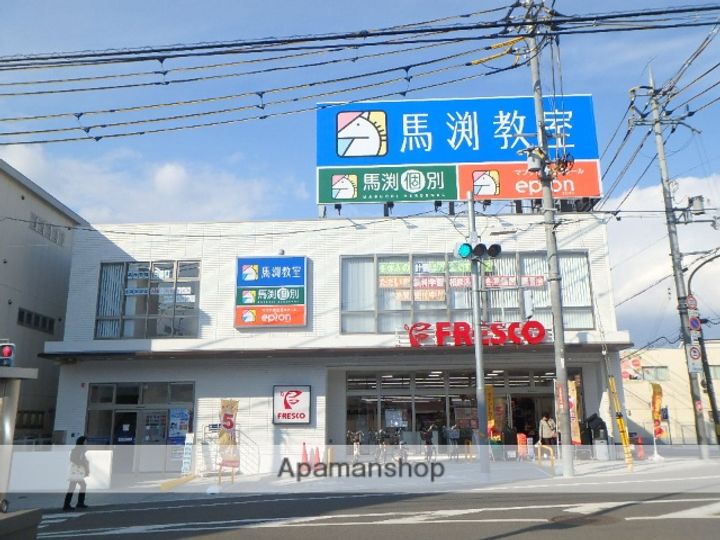 大阪府枚方市長尾元町2丁目の賃貸マンションの周辺