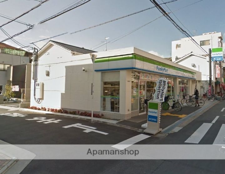 若竹ハイツの周辺