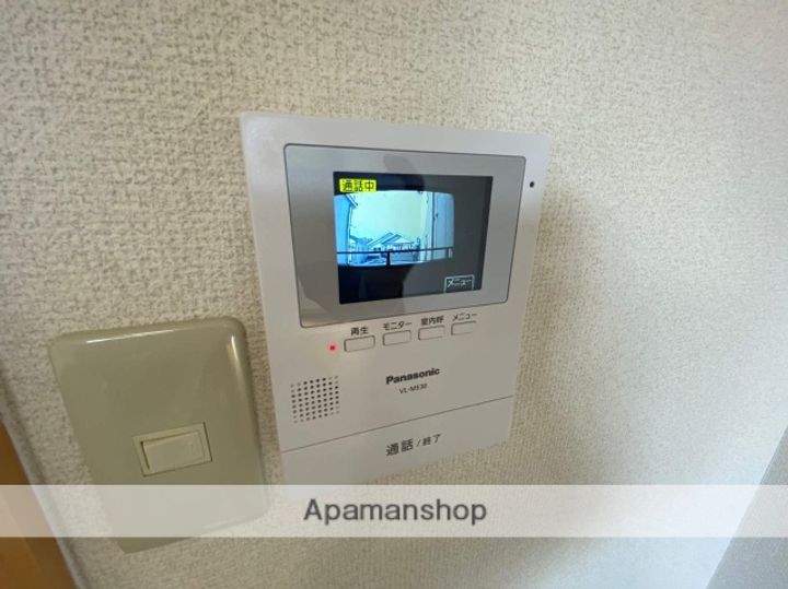 大阪府枚方市桜町の賃貸マンションのその他画像