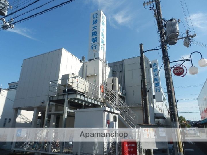 大阪府交野市私部西2丁目の賃貸マンションの周辺