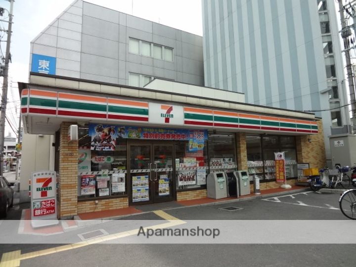 大阪府枚方市田宮本町の賃貸マンションの周辺