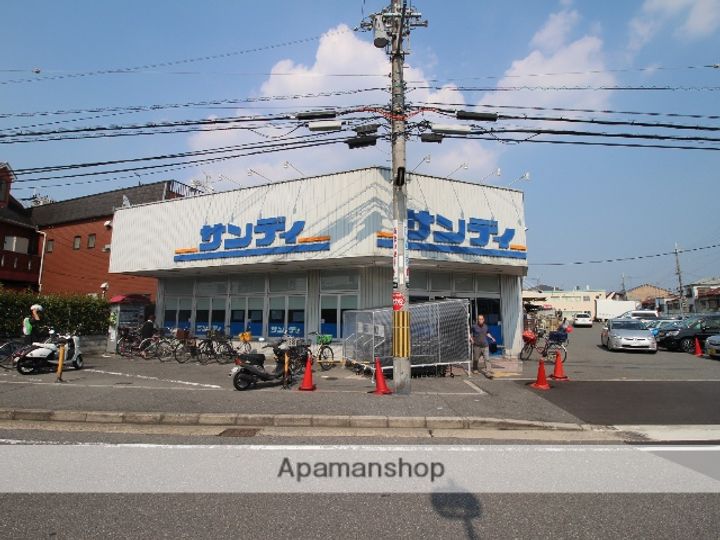 大阪府枚方市田宮本町の賃貸マンションの周辺