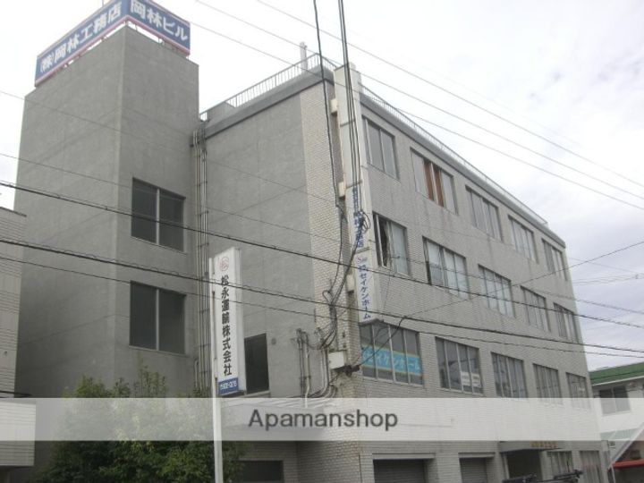 藤田マンション(岡林ビル)の外観