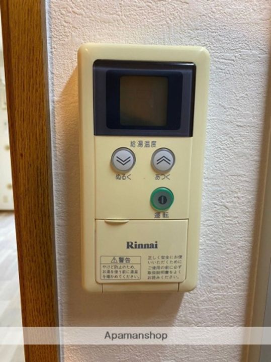 大阪府枚方市川原町の賃貸マンションの内装