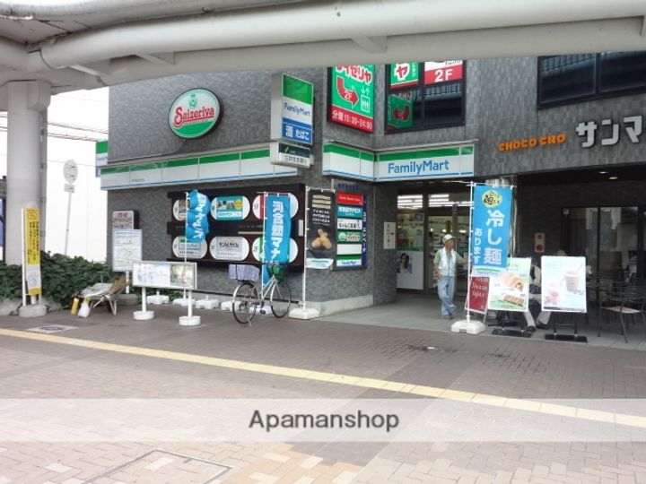 大阪府枚方市川原町の賃貸マンションの周辺