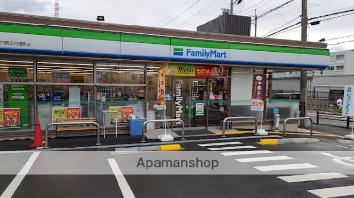 ルーナ五月田の周辺