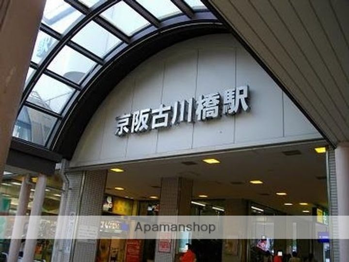 三福ビルの周辺