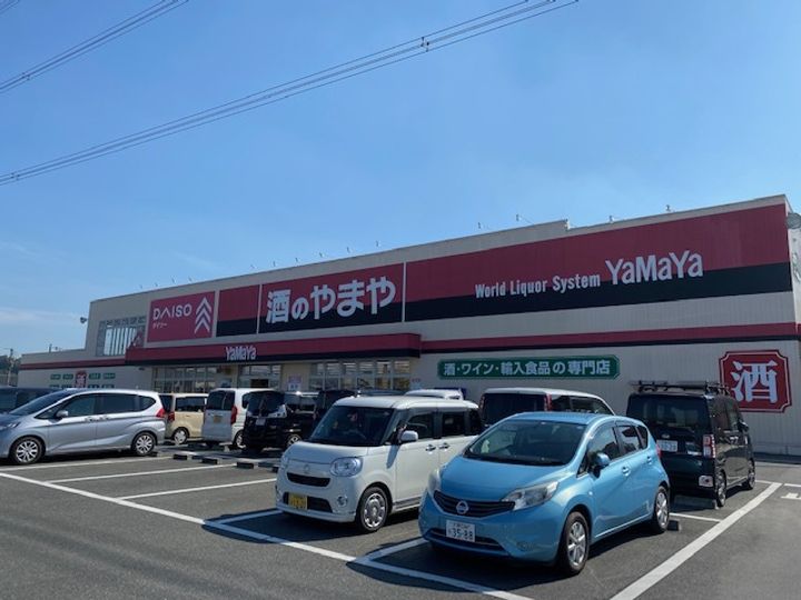 大阪府枚方市長尾家具町4丁目の賃貸マンションの周辺
