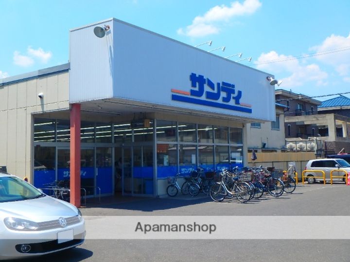 大阪府枚方市楠葉野田1丁目の賃貸マンションの周辺