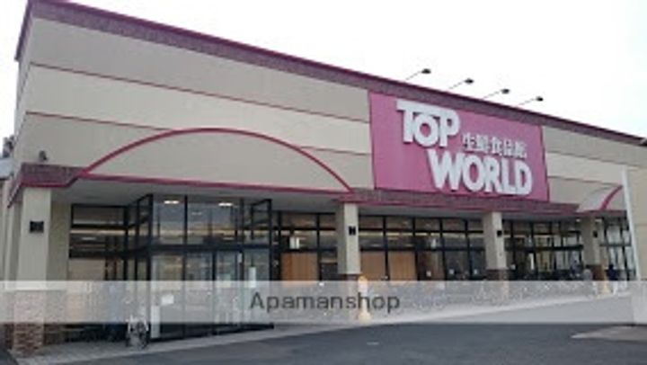 イーストパレス大日の周辺