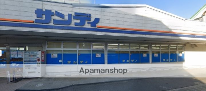 大阪府寝屋川市本町の賃貸マンションの周辺