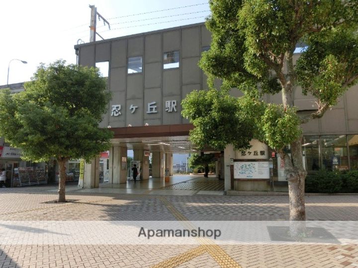 大阪府寝屋川市大成町の賃貸マンションの周辺