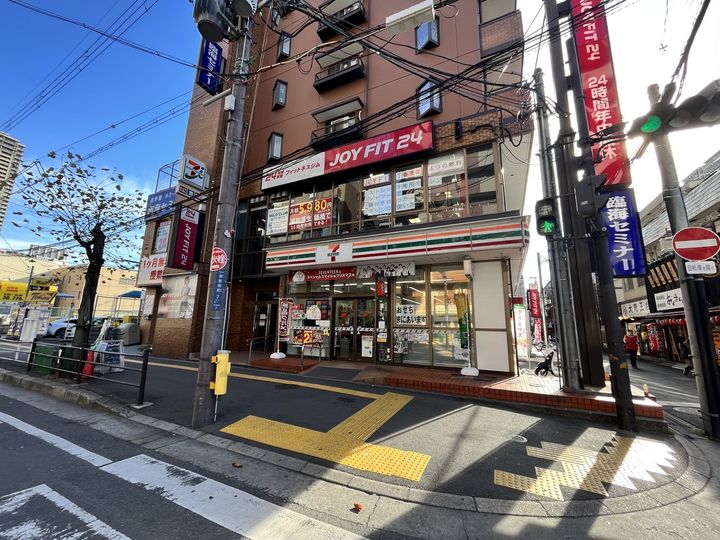 SUNミネマツの周辺