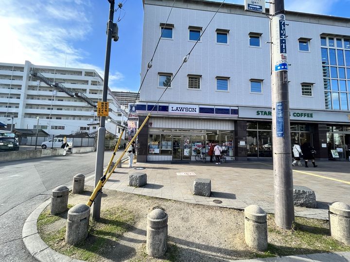 SUNミネマツの周辺