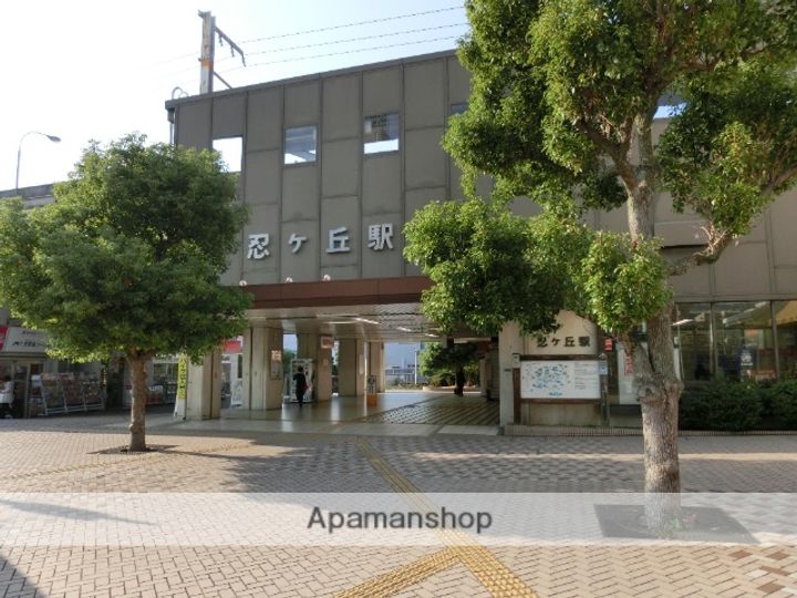 大阪府寝屋川市楠根南町の賃貸マンションの周辺