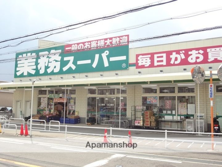 大阪府枚方市藤阪元町3丁目(一戸建)の賃貸物件の周辺