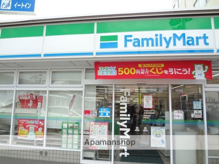 大阪府枚方市藤阪元町3丁目(一戸建)の賃貸物件の周辺