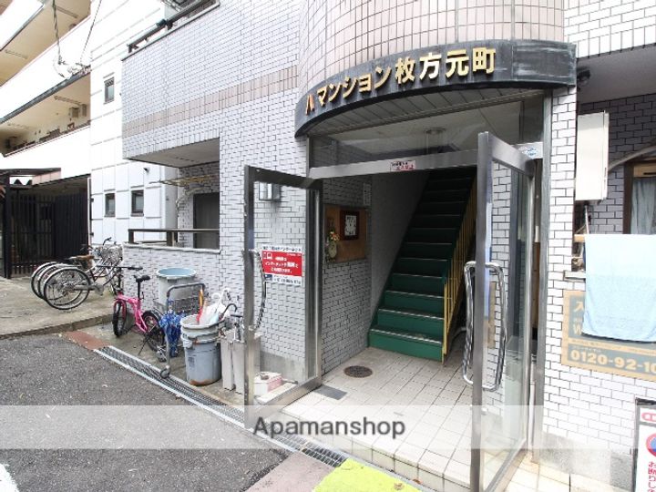 ハマンション枚方元町のその他画像