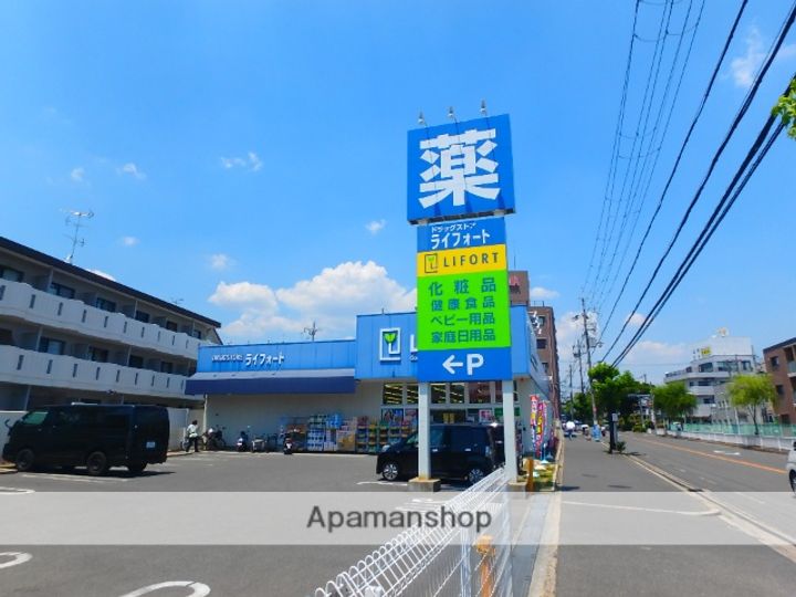 大阪府枚方市町楠葉1丁目の賃貸マンションの周辺