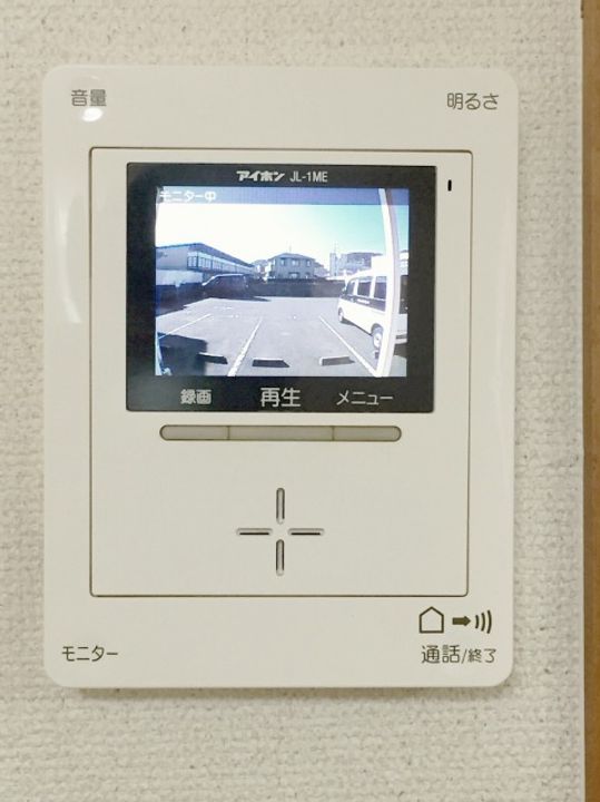 レオパレスクレール藤が尾IIのその他画像