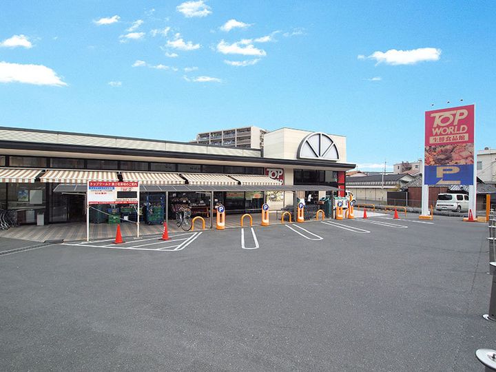レオパレスクレール藤が尾IIの周辺