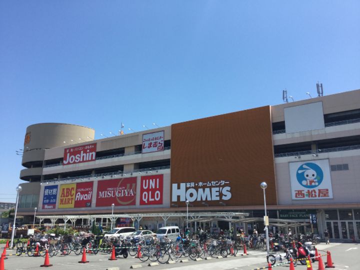 レオパレスレミネンスの周辺