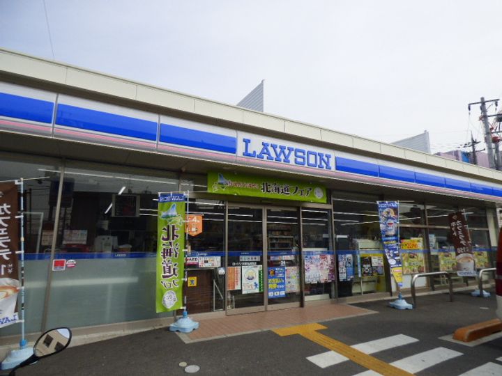 レオパレスプルメリアの周辺