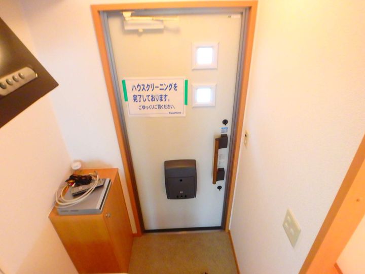 コフレ24205号室の玄関