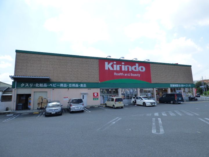 レオパレスジョリメゾンの周辺