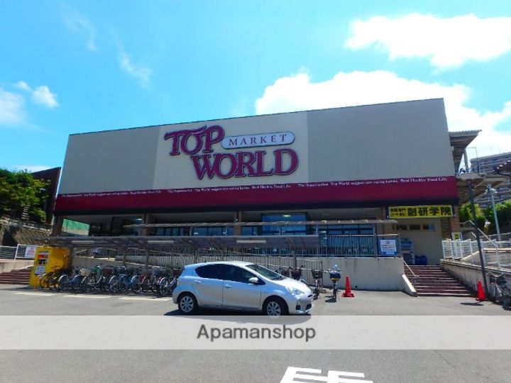 大阪府枚方市牧野阪3丁目の賃貸マンションの周辺