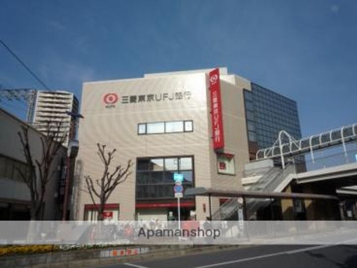 梅園町テラスハウスの周辺