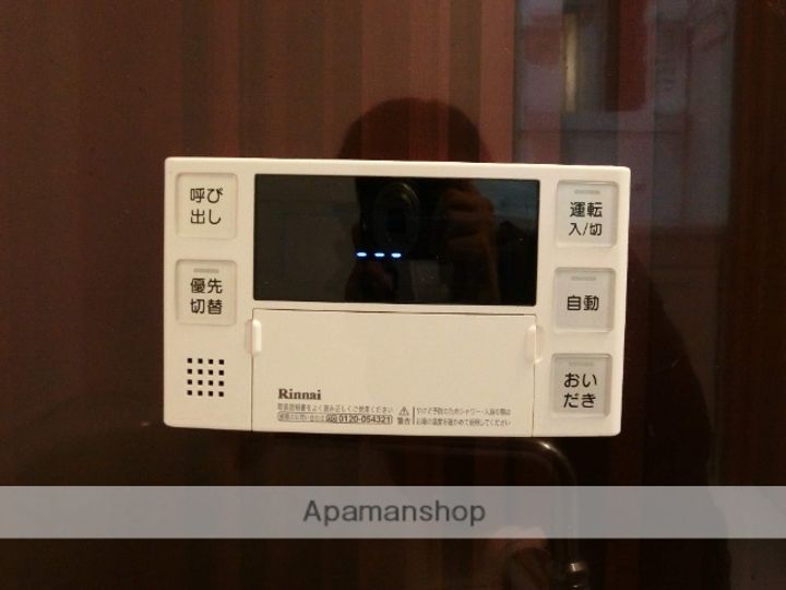 大阪府枚方市津田元町3丁目(一戸建)の賃貸物件の内装