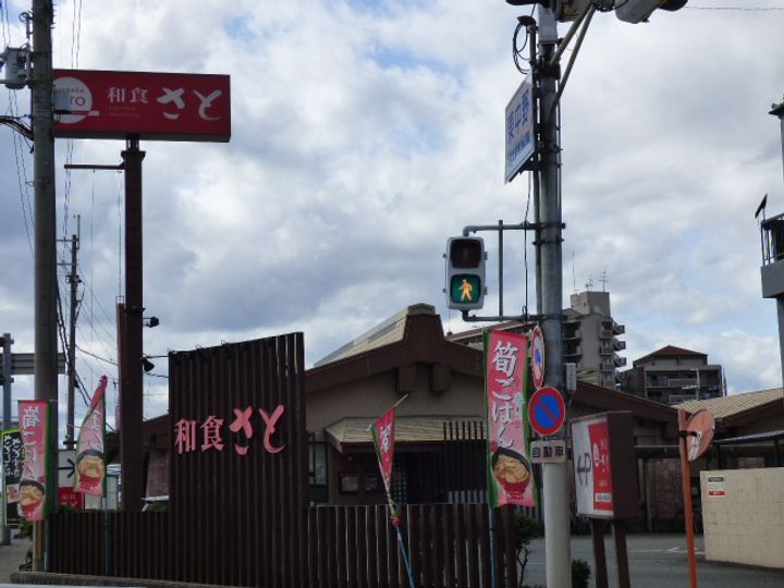 大阪府寝屋川市河北中町(一戸建)の賃貸物件の周辺