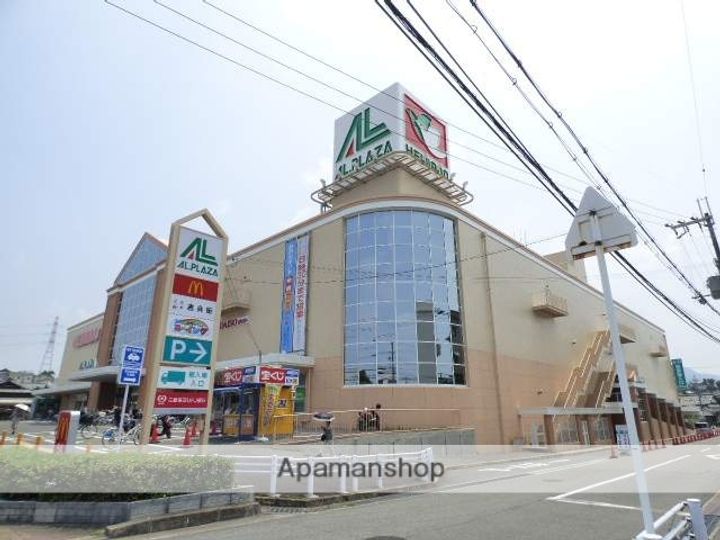 大阪府枚方市藤阪元町2丁目の賃貸アパートの周辺