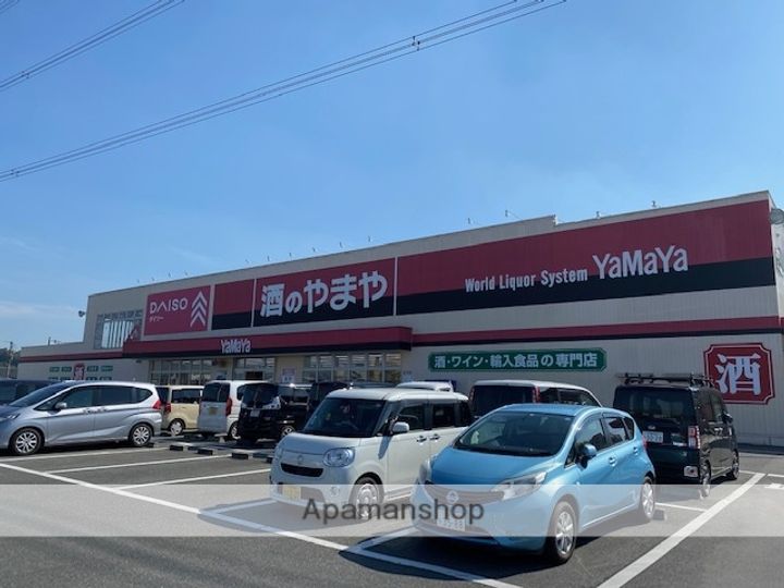 大阪府枚方市長尾元町7丁目(一戸建)の賃貸物件の周辺