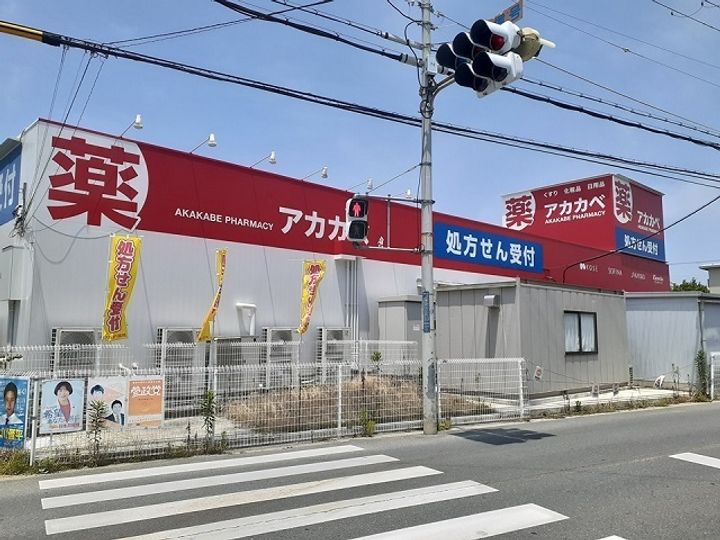 大阪府寝屋川市東神田町(一戸建)の賃貸物件戸建ての周辺