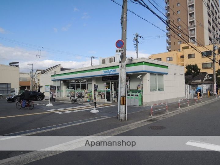 栄町文化の周辺