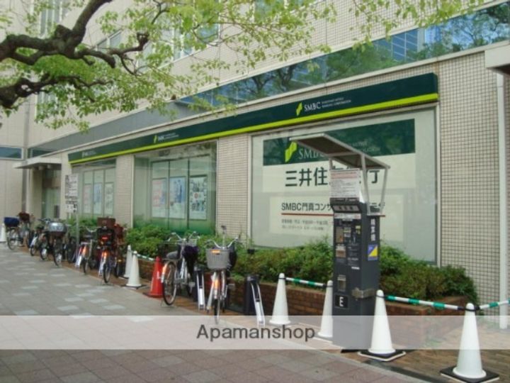 サンフレンドコアの周辺