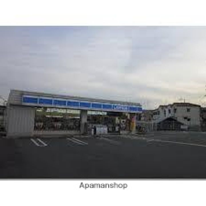 サンフレンドコアの周辺