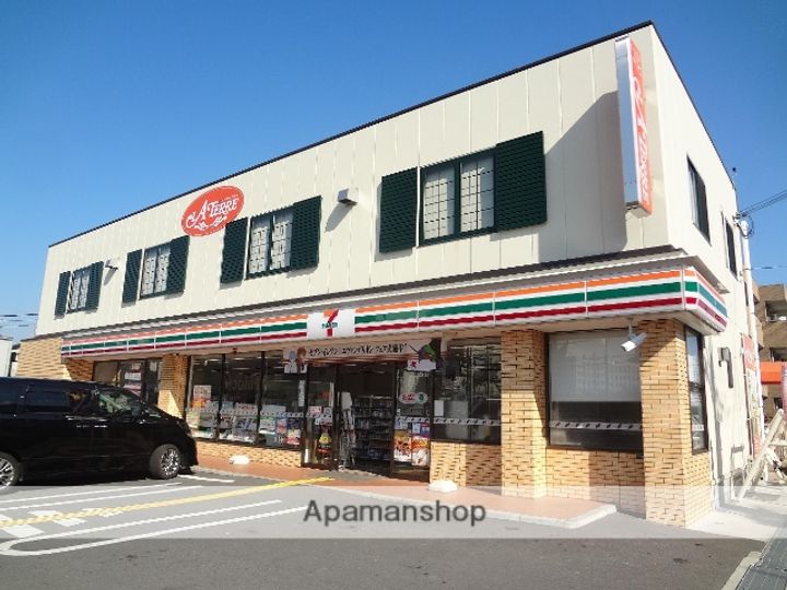 大阪府枚方市長尾家具町3丁目の賃貸アパートの周辺